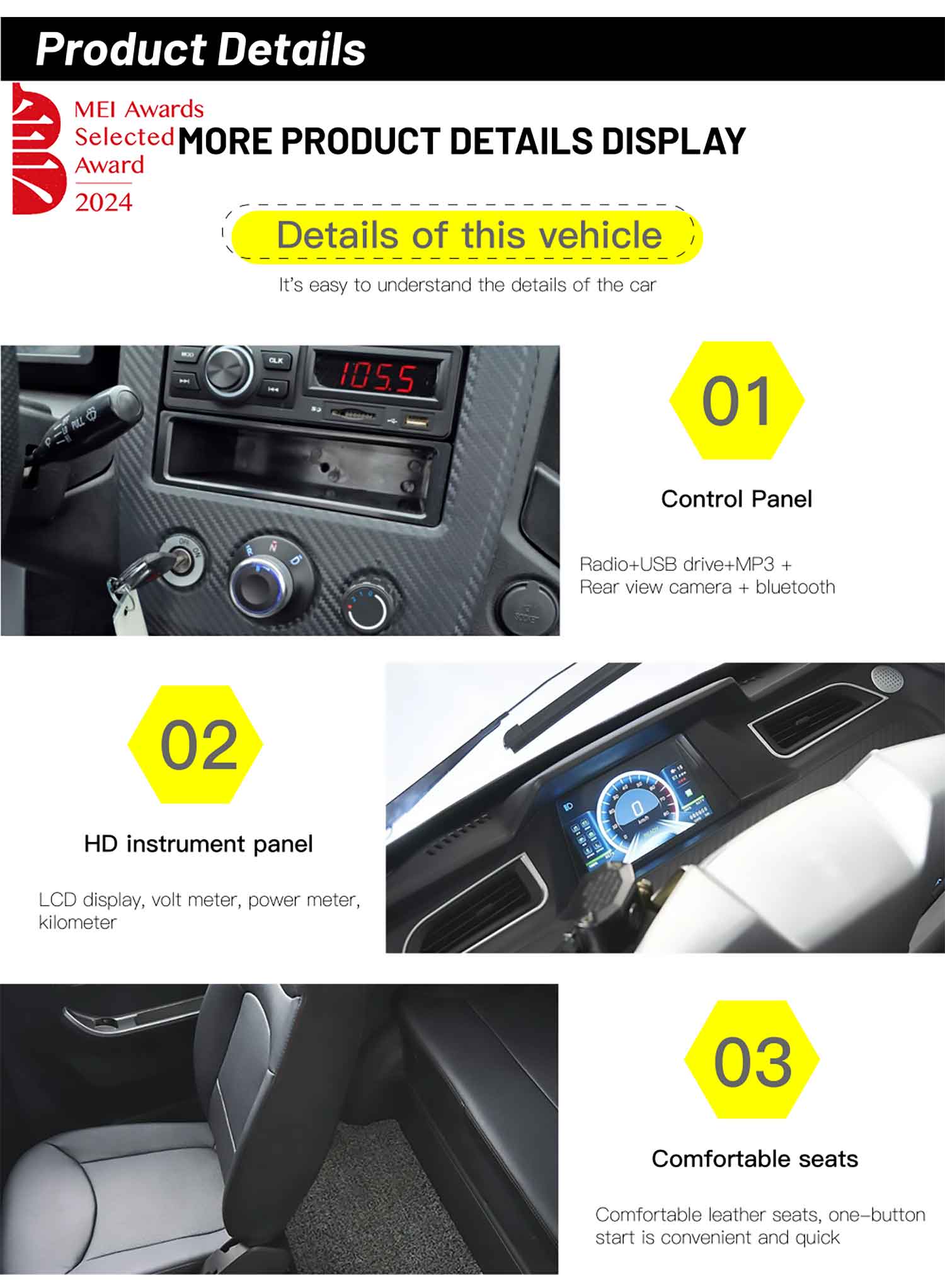 EccoStar X3 Productdetails